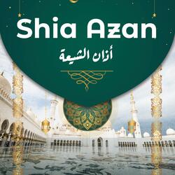 Azan Shia