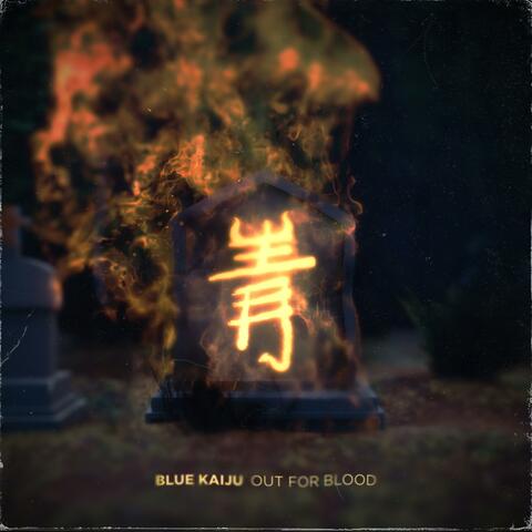 Out for Blood