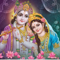 HARE RAMA HARE KRISHNA KRISHNA KRISHNA HARE HARE