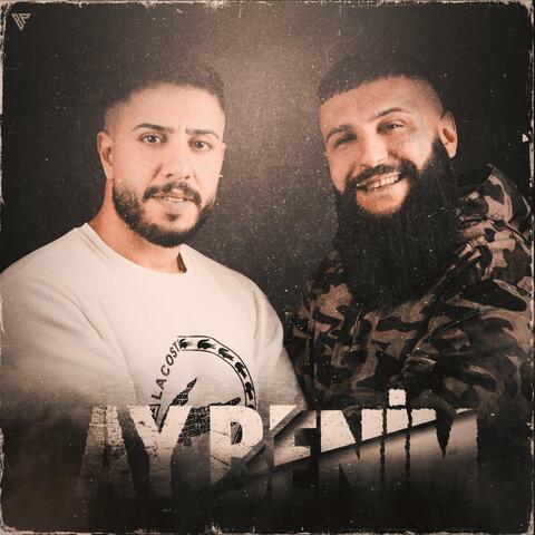 Ay Benim (feat. Serhat Caruş) [ETC Production]
