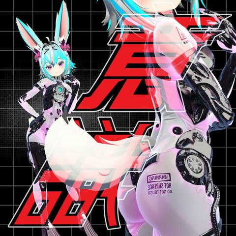 Hot Anime Girls