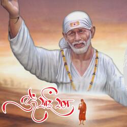 Sai Ram