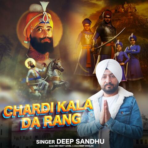 CHARDI KALA DA RANG
