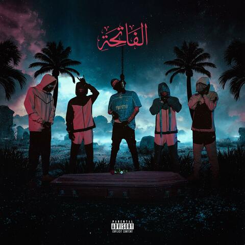 Al-Fatiha