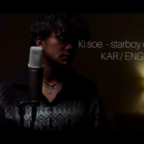 Karen Song Ki Soe/Star Boy Song