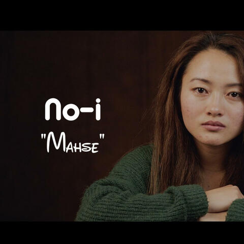Mahse