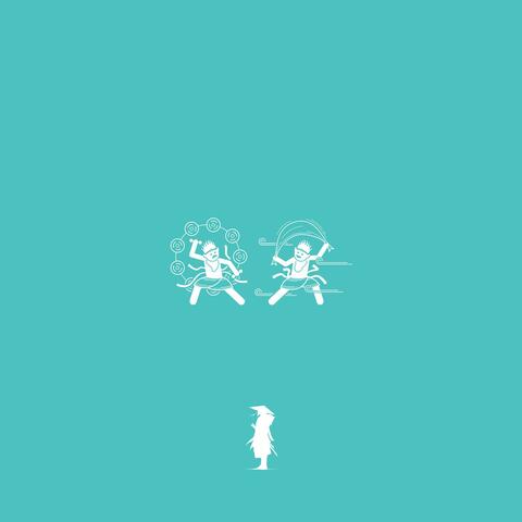 Fujin (feat. Gio Yáñez)