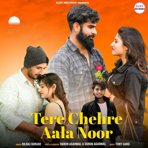Tere Chehre Aala Noor (तेरे चेहरे आला नूर)