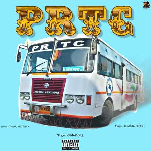 PRTC