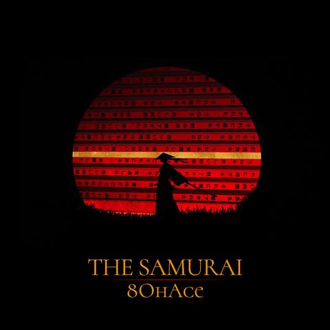 The Samurai