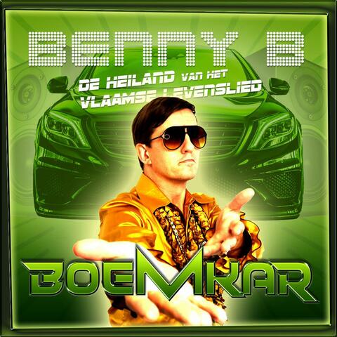 Boemkar