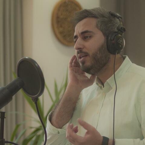 يا رب إن عظمت ذنوبي