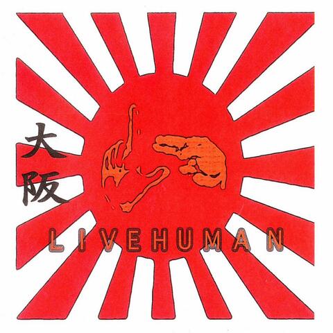 Live in Japan