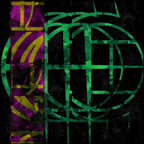 T.H.I.S (Funeral Vol. 1)