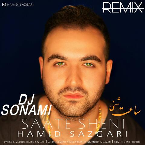 Saate Sheni (Dj Sonami Remix)