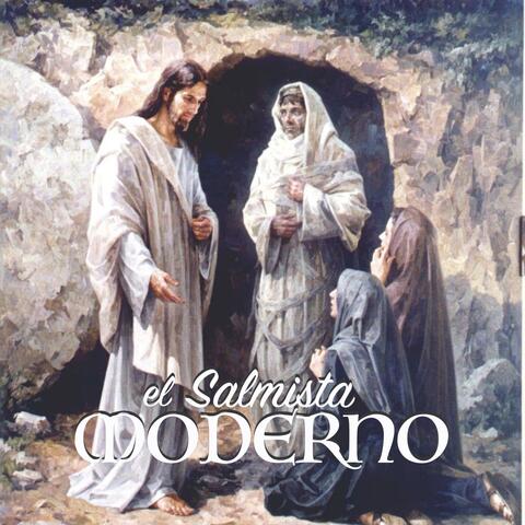 5º Domingo de Cuaresma: Antífona de Entrada, Modo I (Salmo 42, 1.2) (feat. Rebecca De La Torre)