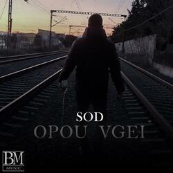 OPOU VGEI (feat. Blud Money Music)