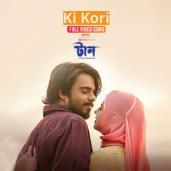 Ki Kori