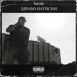 Zdravo Natisni (feat. Si-Si)