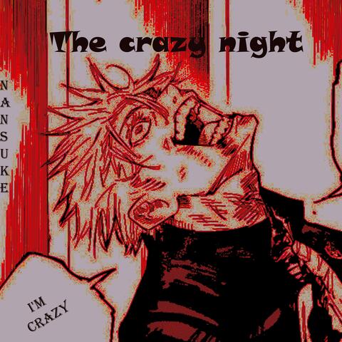 THE CRAZY NIGHT (PHONK BRAZIL)