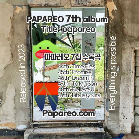 papareo