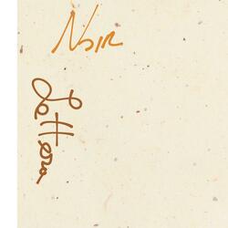 Lettera