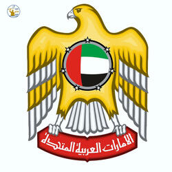 صقر الامارات