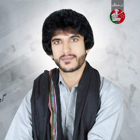 Mani Eman Balochistan