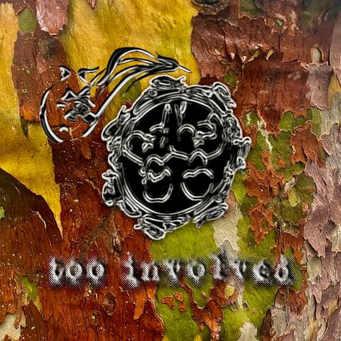 Too Involved (feat. Espioh)