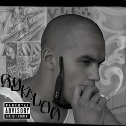 SUR Livin' (feat. Lil Spooky Madrid)