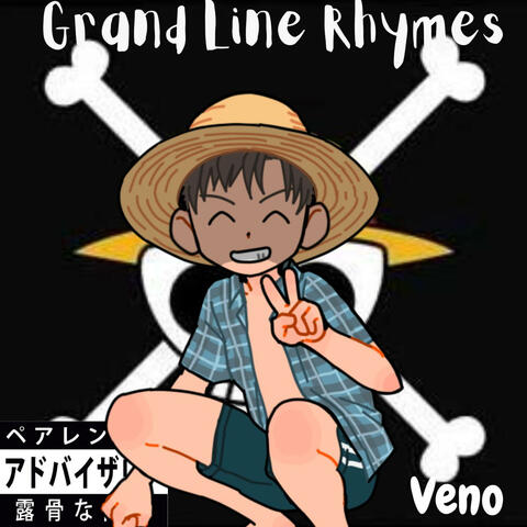 Grand Line Rhymes, Vol. 2