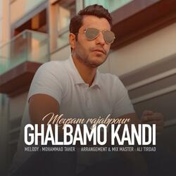 Ghalbamo Kandi