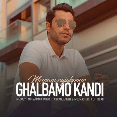 Ghalbamo Kandi