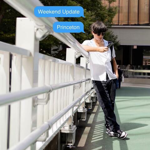 Weekend Update
