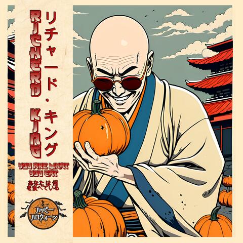 You Are What You Eat