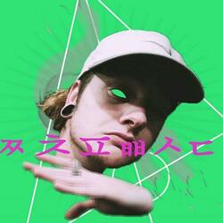 MEMORY CARD (feat. Retromoney)