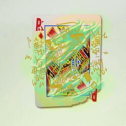 I Don't Think You Think of Me Like I Think of You