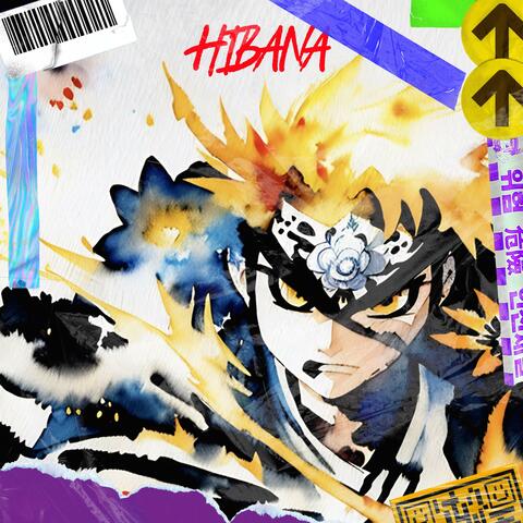 HIBANA