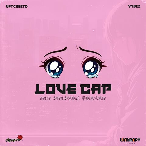 love cap (feat. LauVeh)