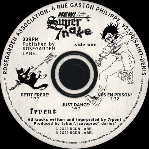 PETIT FRÈRE / JUST DANCE / NÉS EN PRISON