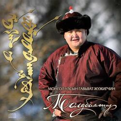 Mongol busgui
