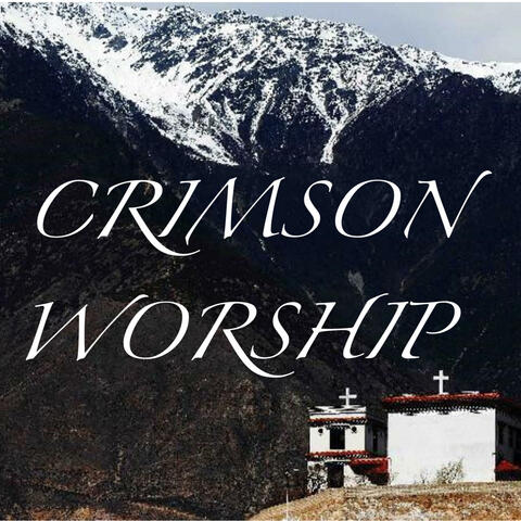 Our Great God And Father (Tibetan) (feat. Tsering Gyurme & Tsering Choezom)