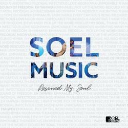 Emmanuel Flow (Always Here) (feat. Jay Okwulehie)