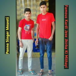 Famous Kardi Jese Jhirka Ki Mithayi