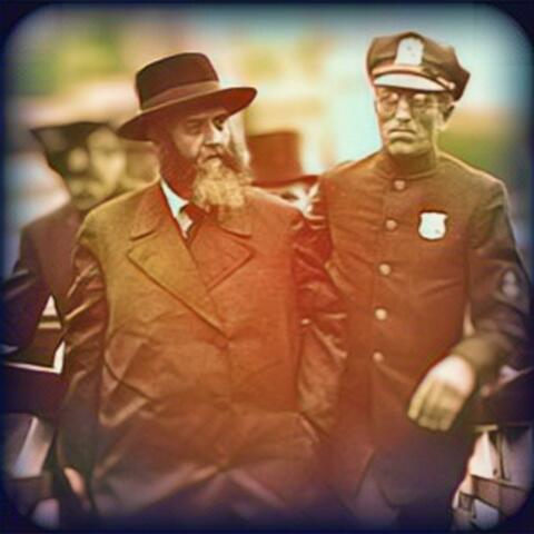 Judah Fire