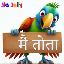 Main Tota Hare Rang Ka