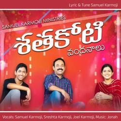 Shathakoti Vandhanalu (feat. Sreshta Karmoji & Joel Suhas Karmoji)
