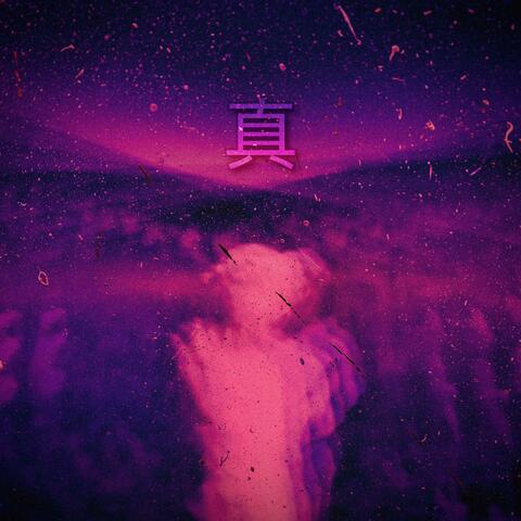 Go