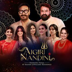 Aigiri Nandini (feat. Pratibha Singh Baghel, K.Sivaangi, Purbayan Chatterjee & Ramu Raj)