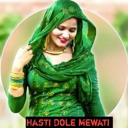Hasti Dole Mewati